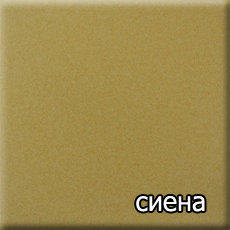 Bavaria K(сельский цоколь) 4,2 кВт