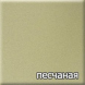 Karelie   (белый цоколь) 10 кВт
