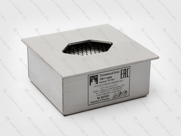 Топливный блок LUX FIRE 150-1 XS